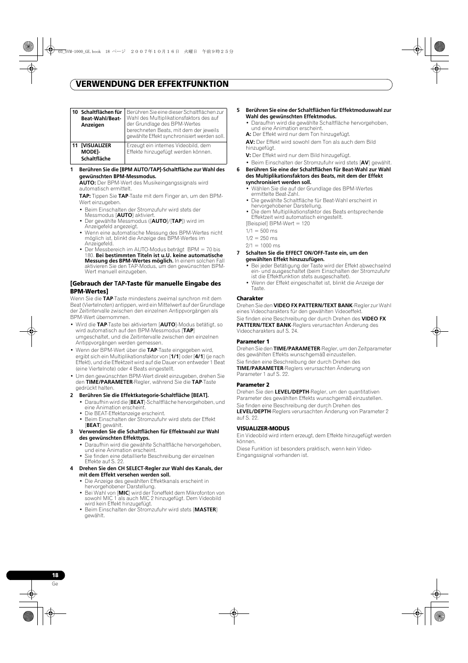 Verwendung der effektfunktion | Pioneer SVM-1000 User Manual | Page 110 / 326