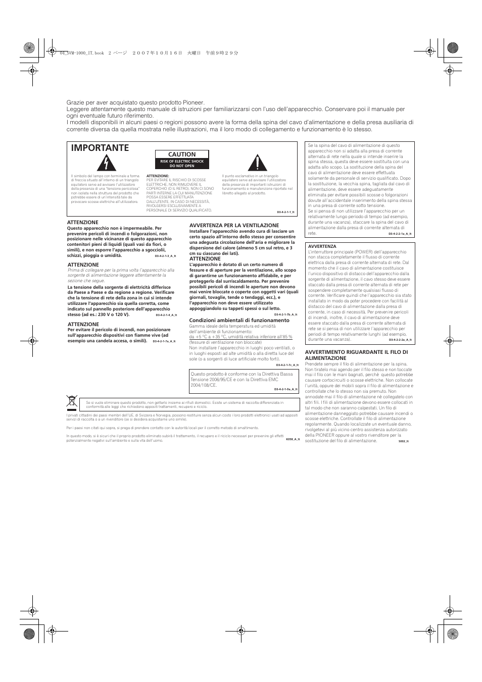 Blockschaltbild, Importante, Caution | Pioneer SVM-1000 User Manual | Page 140 / 326