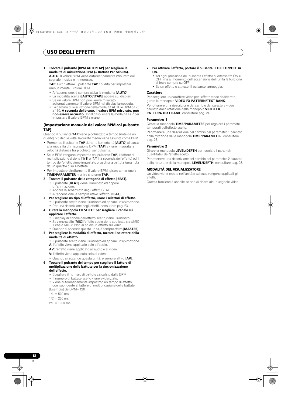 Uso degli effetti | Pioneer SVM-1000 User Manual | Page 156 / 326