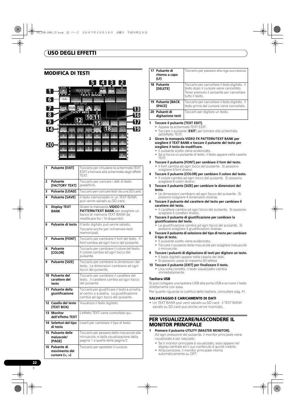 Uso degli effetti, Modifica di testi, Per visualizzare/nascondere il monitor principale | Pioneer SVM-1000 User Manual | Page 160 / 326