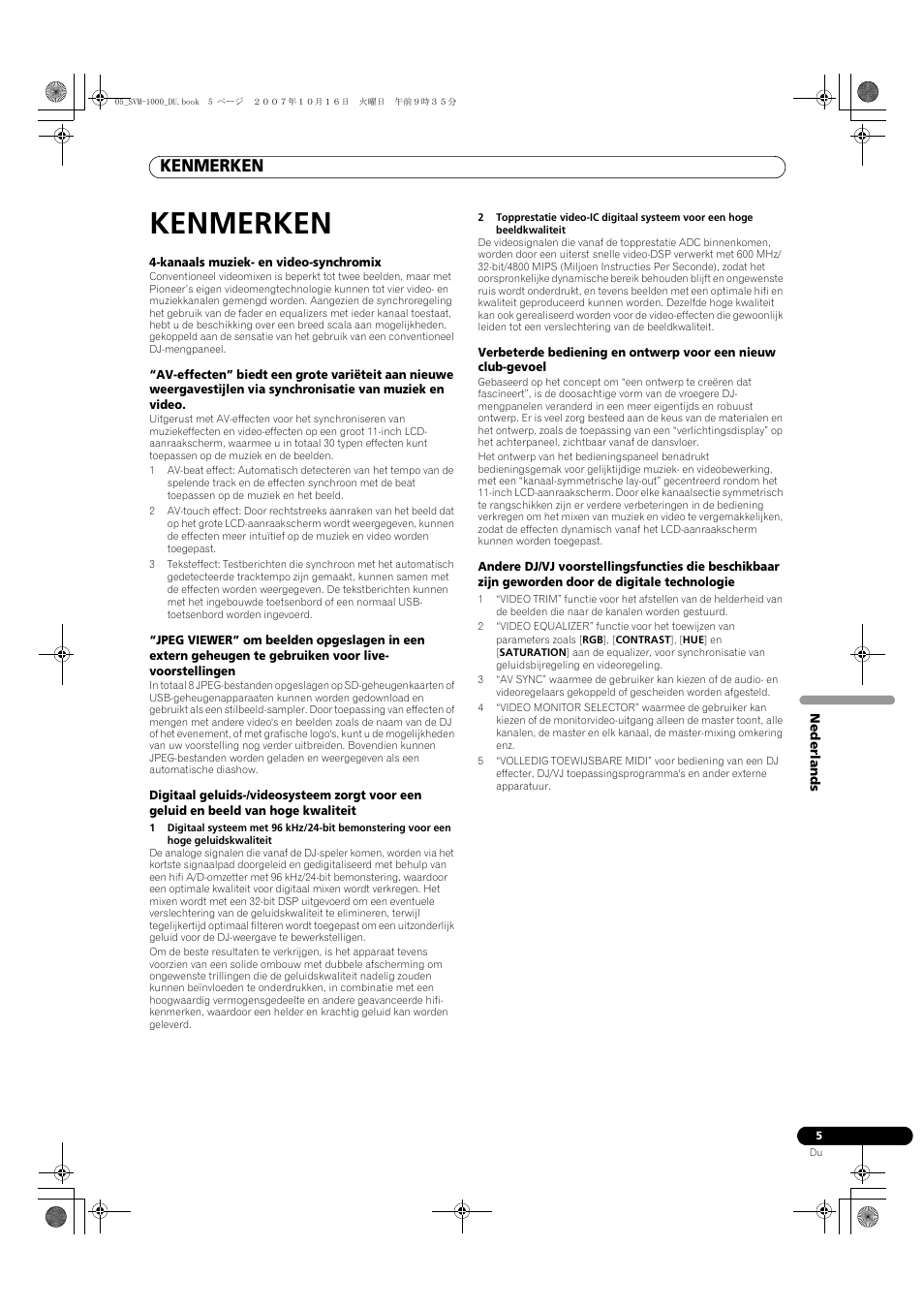Kenmerken | Pioneer SVM-1000 User Manual | Page 189 / 326