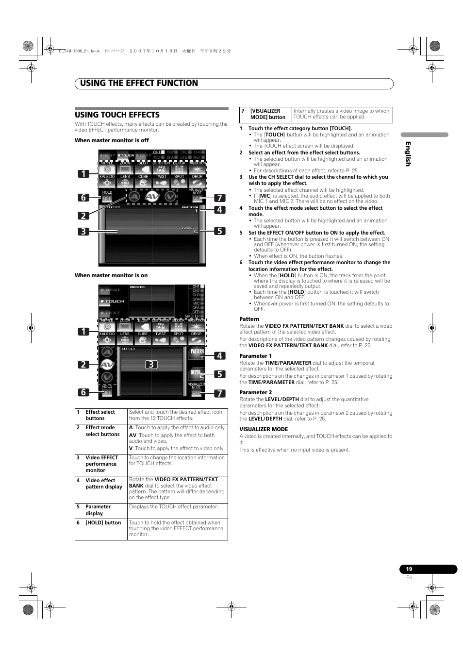 Using touch effects, Using the effect function | Pioneer SVM-1000 User Manual | Page 19 / 326