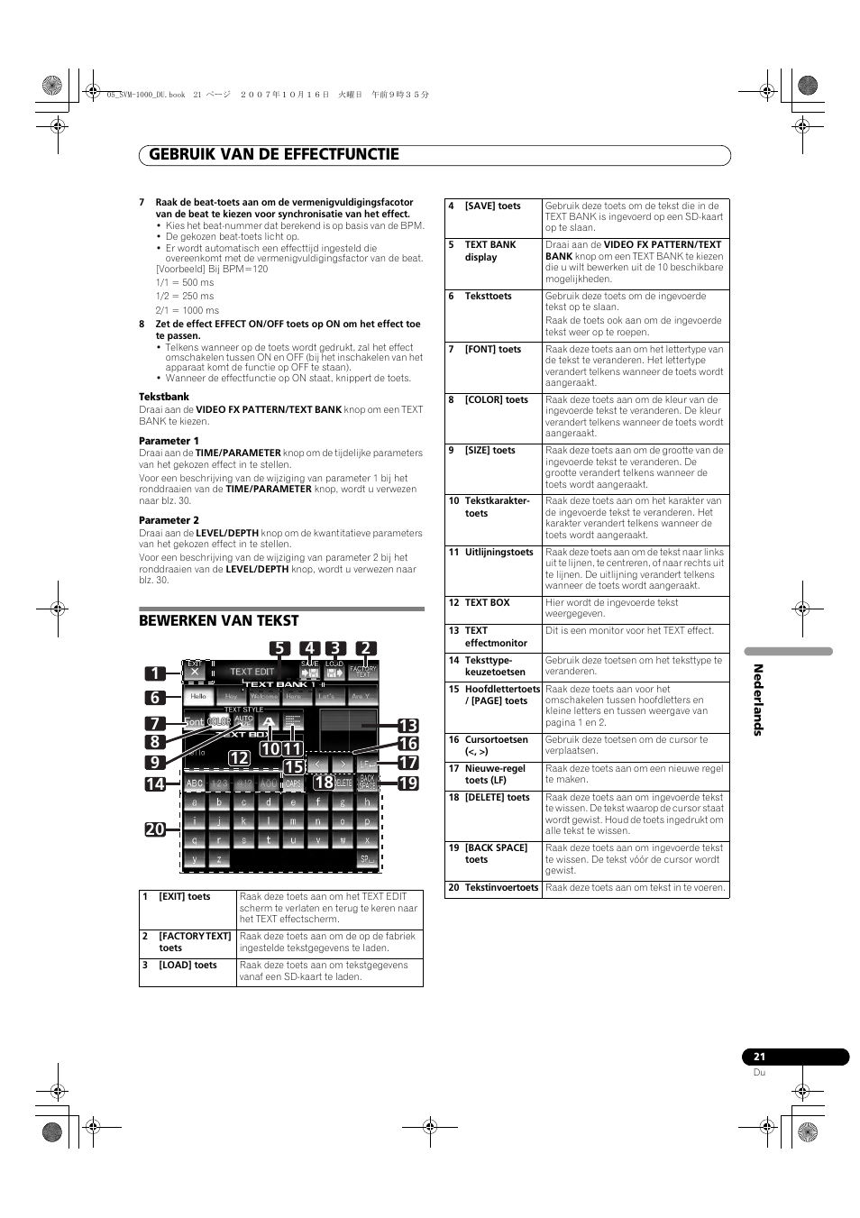 Bewerken van tekst, Gebruik van de effectfunctie | Pioneer SVM-1000 User Manual | Page 205 / 326