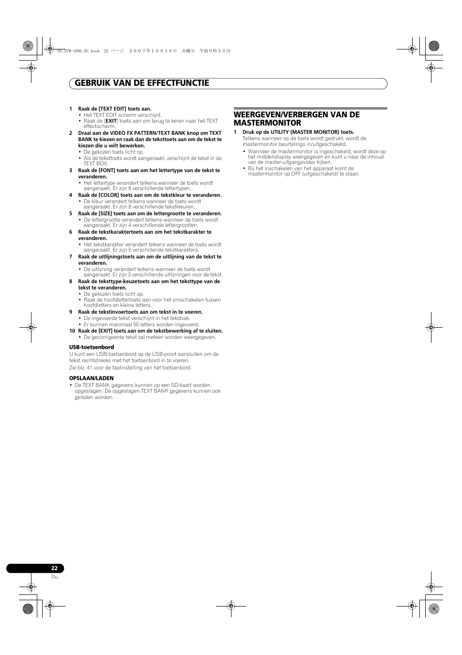 Weergeven/verbergen van de mastermonitor, Gebruik van de effectfunctie | Pioneer SVM-1000 User Manual | Page 206 / 326