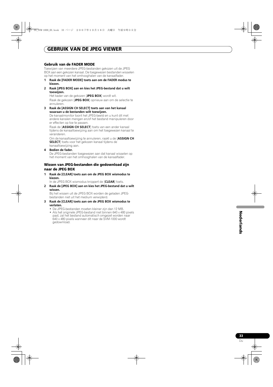 Gebruik van de jpeg viewer | Pioneer SVM-1000 User Manual | Page 217 / 326