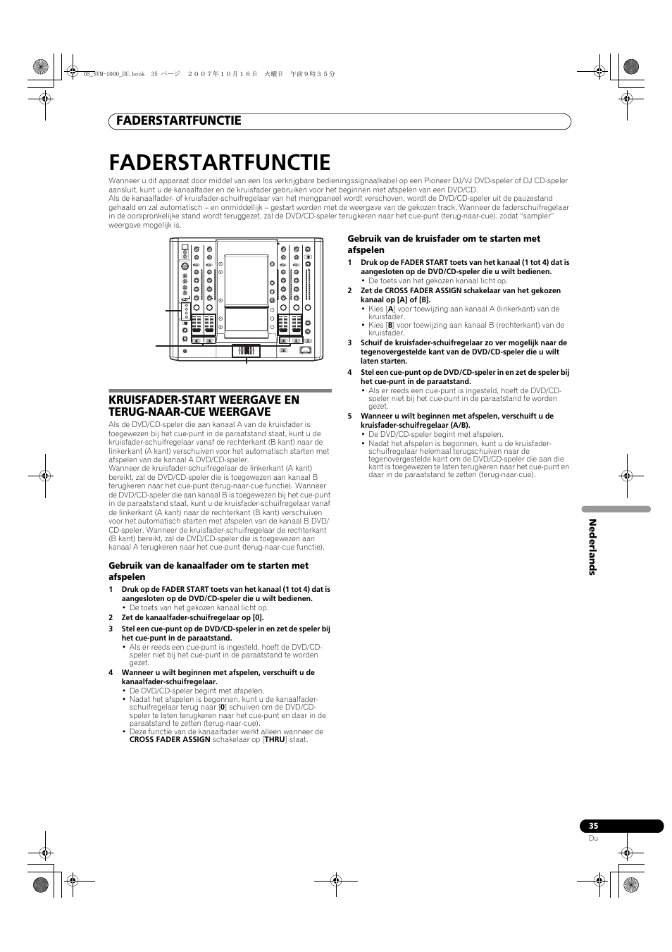 Faderstartfunctie | Pioneer SVM-1000 User Manual | Page 219 / 326