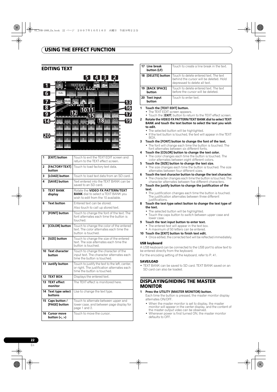 Editing text displaying/hiding the master monitor, Using the effect function, Editing text | Displaying/hiding the master monitor | Pioneer SVM-1000 User Manual | Page 22 / 326