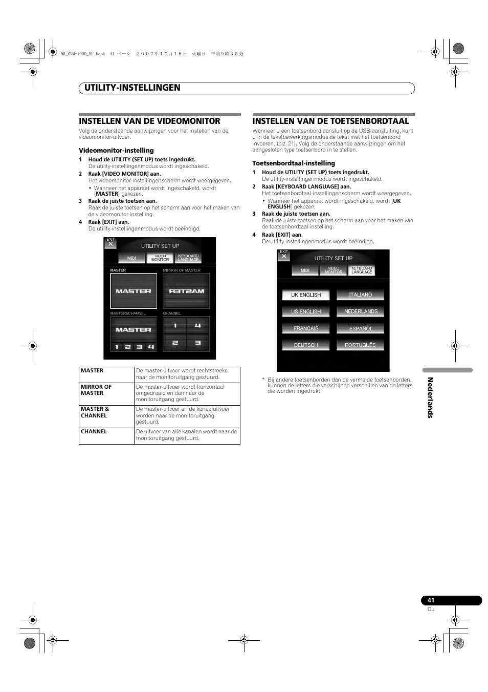 Utility-instellingen, Instellen van de videomonitor, Instellen van de toetsenbordtaal | Pioneer SVM-1000 User Manual | Page 225 / 326