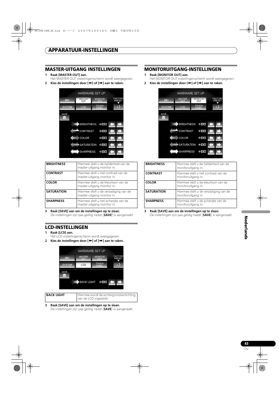 Apparatuur-instellingen, Master-uitgang instellingen, Lcd-instellingen | Monitoruitgang-instellingen | Pioneer SVM-1000 User Manual | Page 227 / 326
