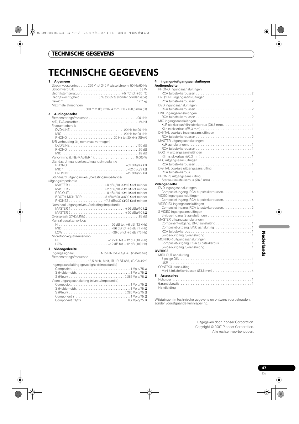 Technische gegevens | Pioneer SVM-1000 User Manual | Page 231 / 326