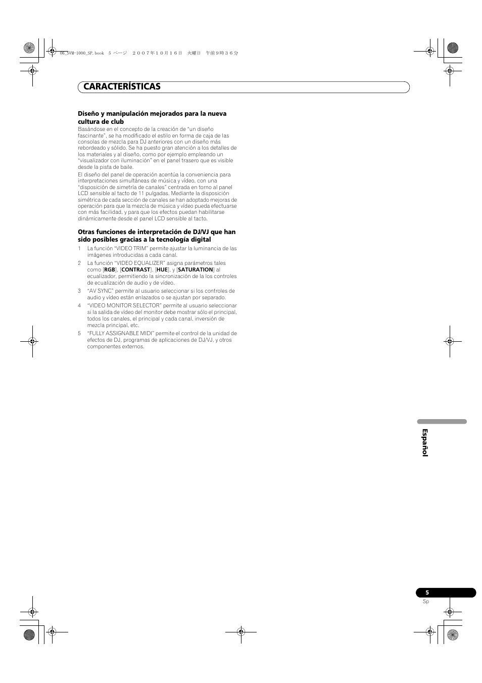 Características | Pioneer SVM-1000 User Manual | Page 235 / 326