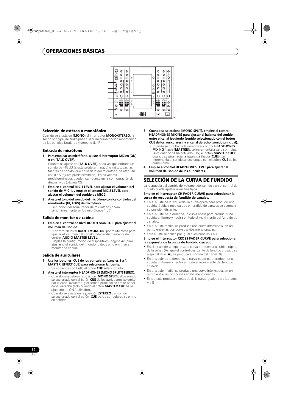 Selección de la curva de fundido, Operaciones básicas | Pioneer SVM-1000 User Manual | Page 244 / 326