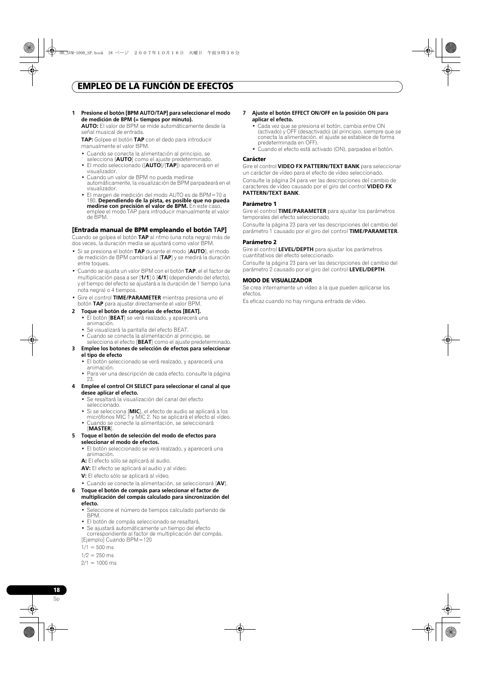 Empleo de la función de efectos | Pioneer SVM-1000 User Manual | Page 248 / 326