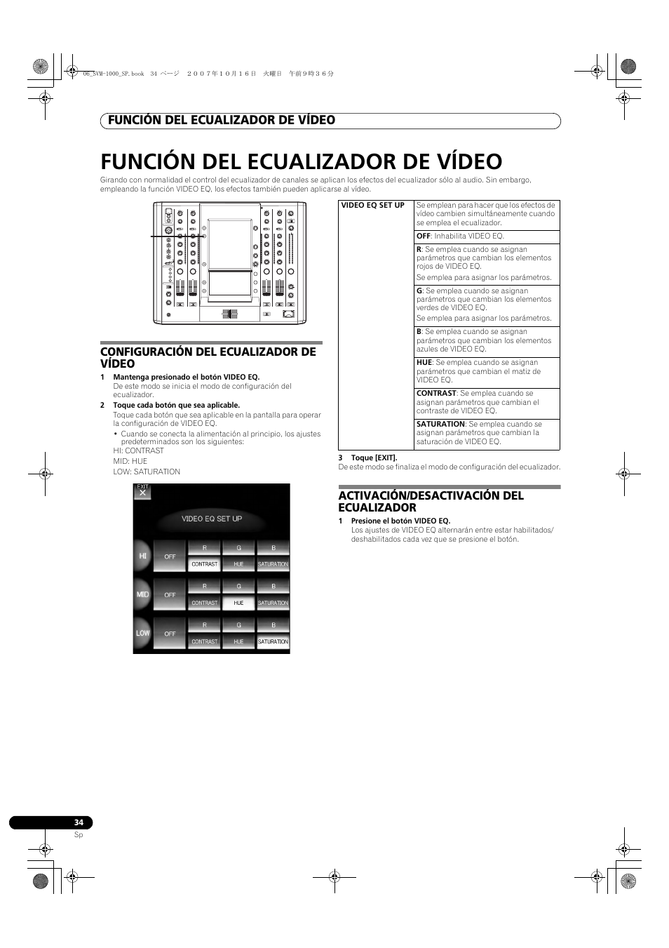 Función del ecualizador de vídeo | Pioneer SVM-1000 User Manual | Page 264 / 326