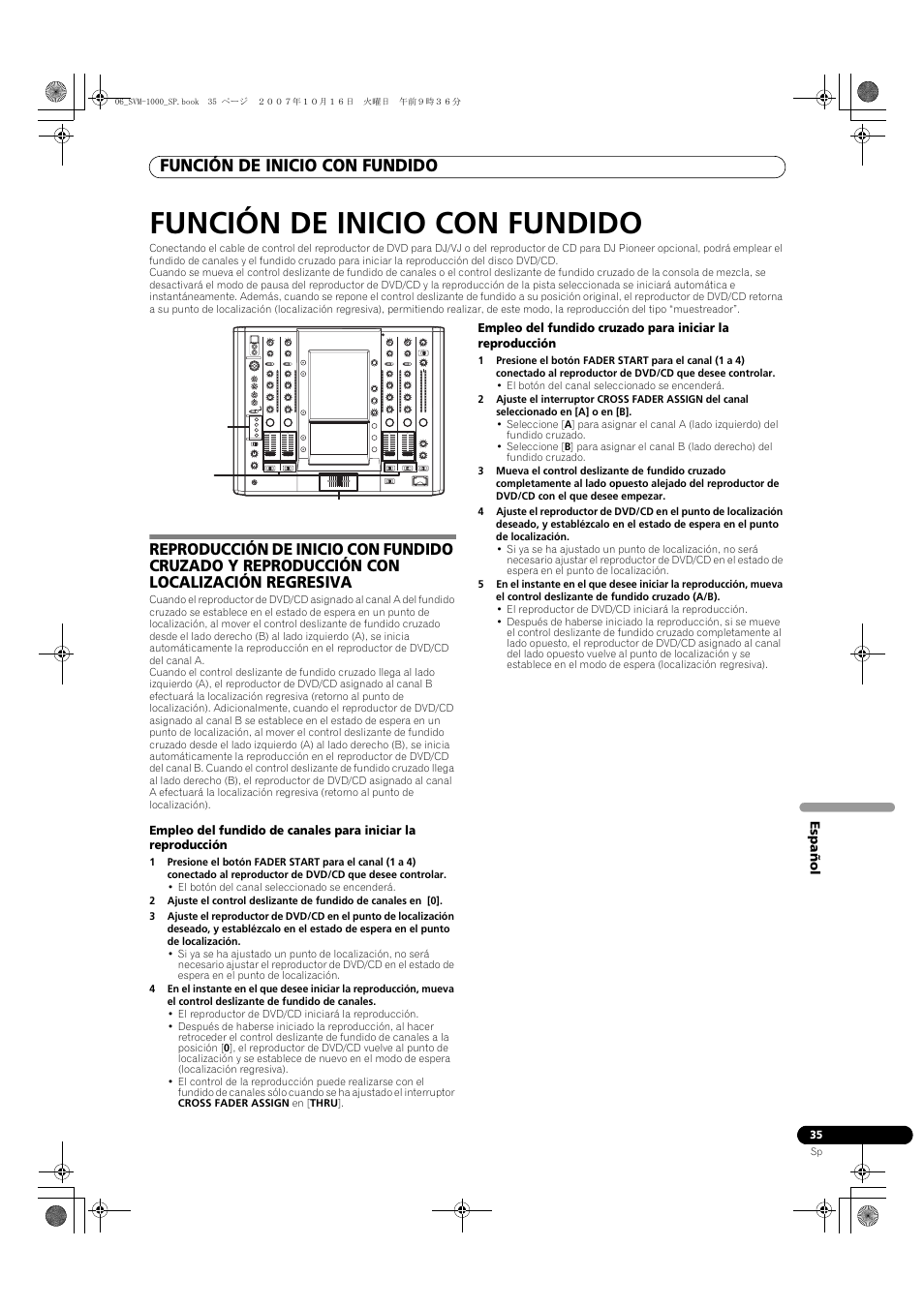 Función de inicio con fundido | Pioneer SVM-1000 User Manual | Page 265 / 326