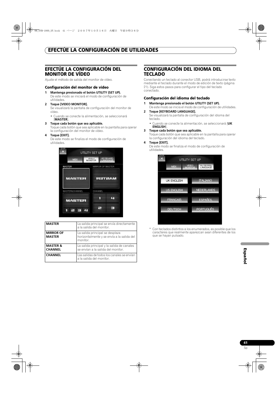 Efectúe la configuración de utilidades, Efectúe la configuración del monitor de vídeo, Configuración del idioma del teclado | Pioneer SVM-1000 User Manual | Page 271 / 326
