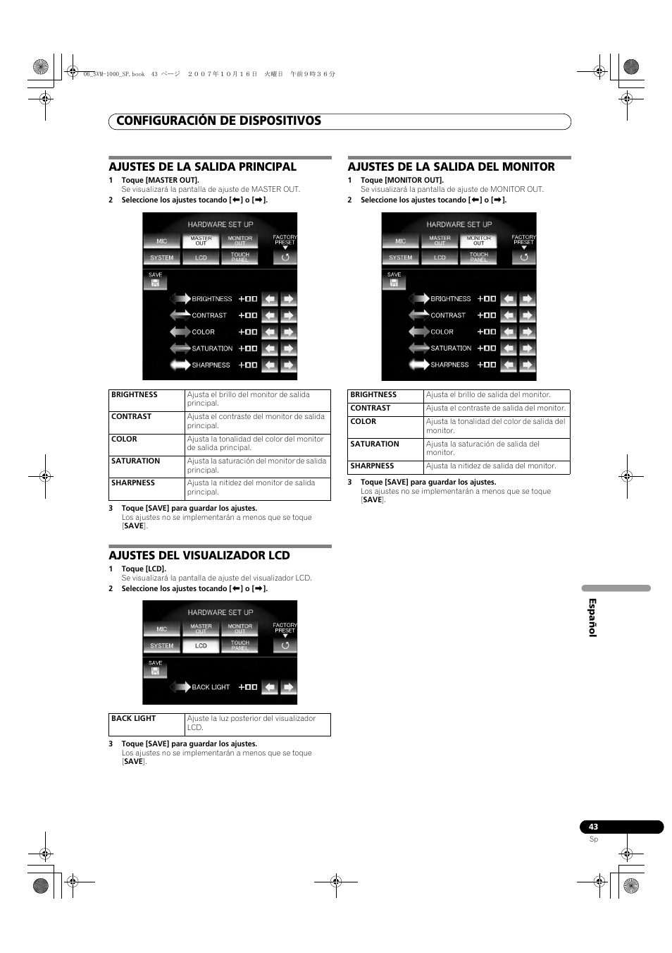 Configuración de dispositivos, Ajustes de la salida principal, Ajustes del visualizador lcd | Ajustes de la salida del monitor | Pioneer SVM-1000 User Manual | Page 273 / 326