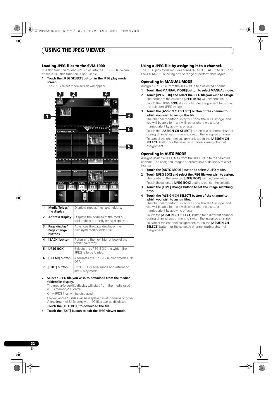 Using the jpeg viewer | Pioneer SVM-1000 User Manual | Page 32 / 326