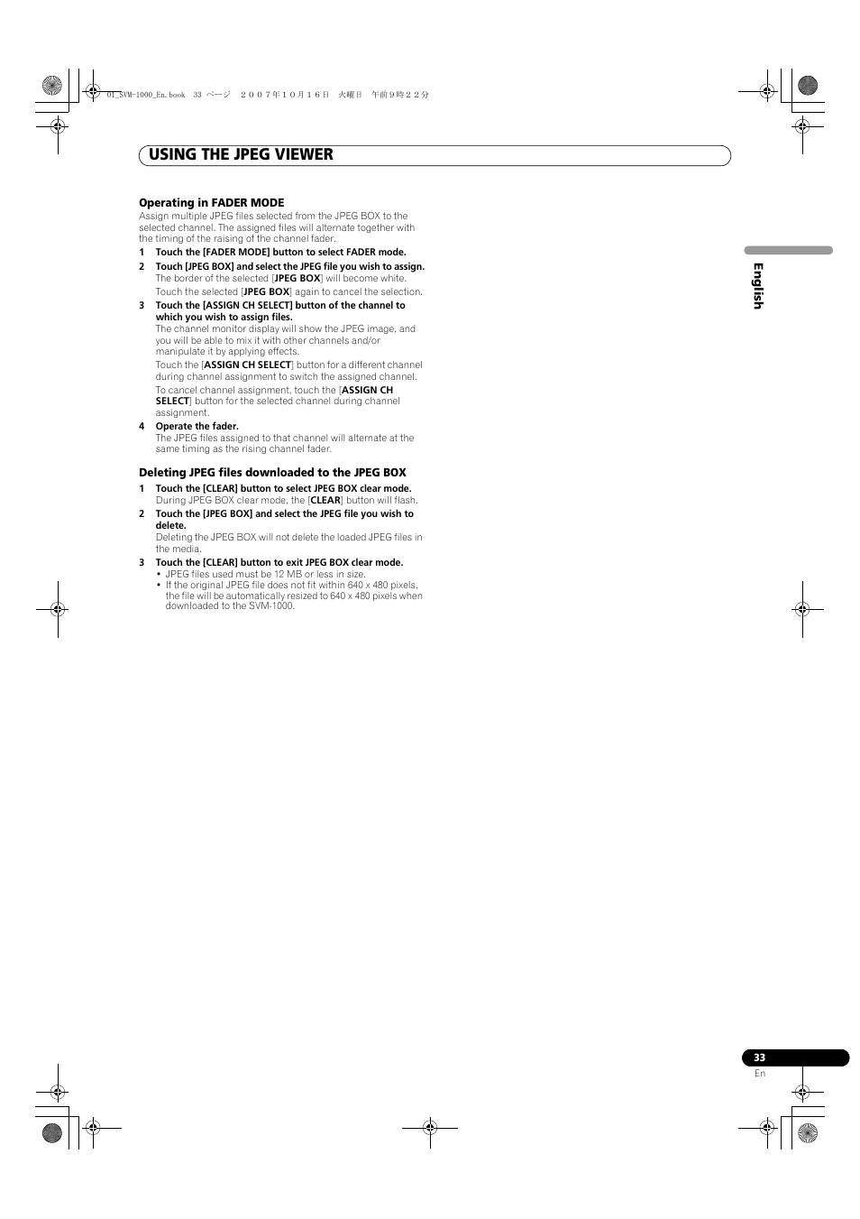 Using the jpeg viewer | Pioneer SVM-1000 User Manual | Page 33 / 326