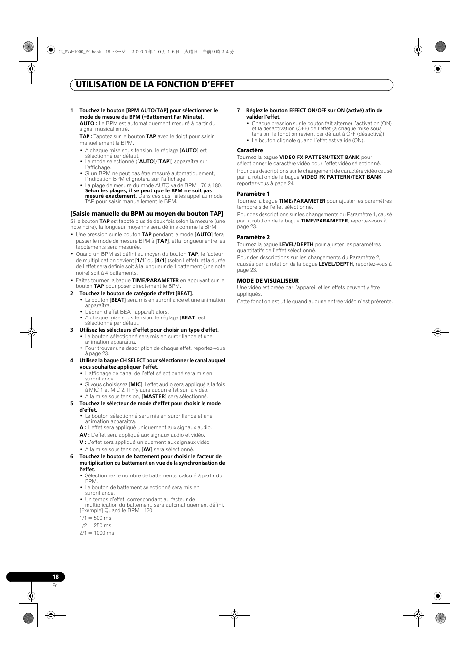 Utilisation de la fonction d’effet | Pioneer SVM-1000 User Manual | Page 64 / 326