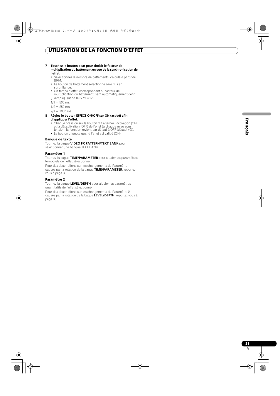 Utilisation de la fonction d’effet | Pioneer SVM-1000 User Manual | Page 67 / 326