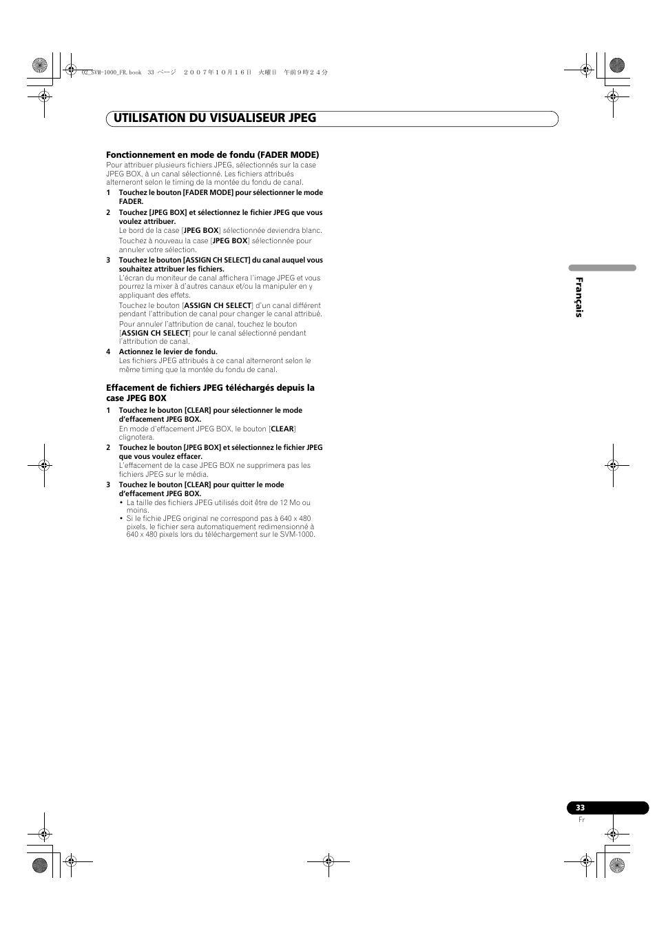Utilisation du visualiseur jpeg | Pioneer SVM-1000 User Manual | Page 79 / 326