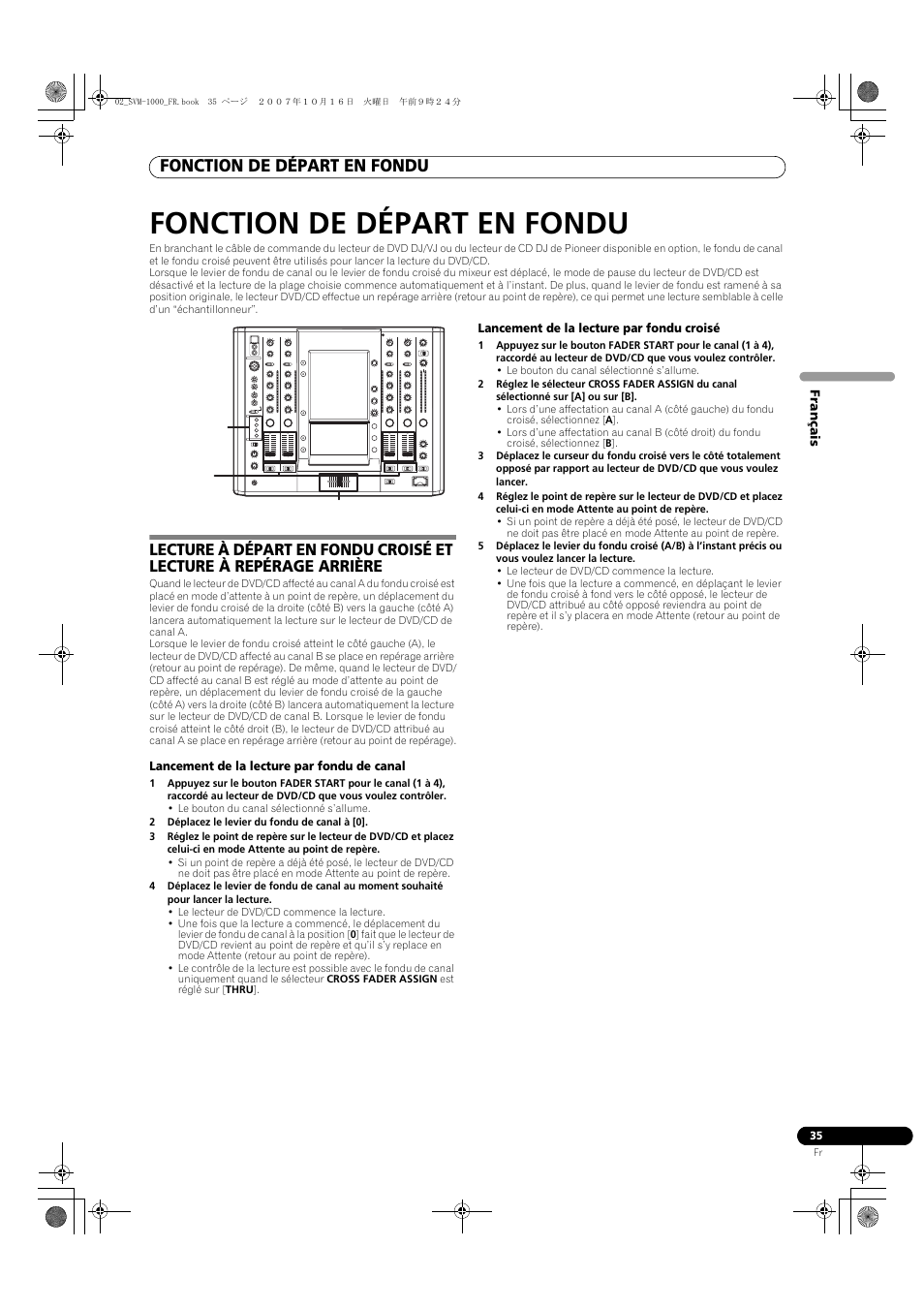 Fonction de départ en fondu | Pioneer SVM-1000 User Manual | Page 81 / 326