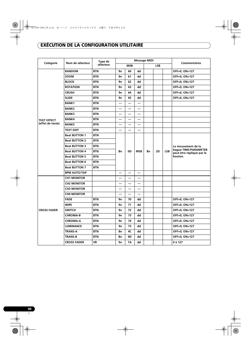 Exécution de la configuration utilitaire | Pioneer SVM-1000 User Manual | Page 86 / 326