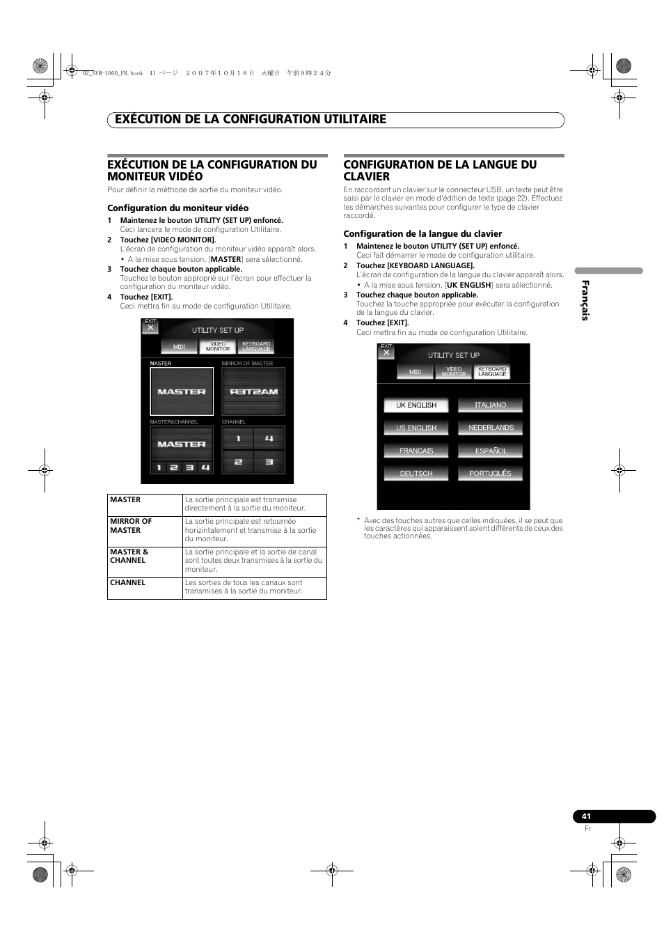 Exécution de la configuration utilitaire, Exécution de la configuration du moniteur vidéo, Configuration de la langue du clavier | Pioneer SVM-1000 User Manual | Page 87 / 326