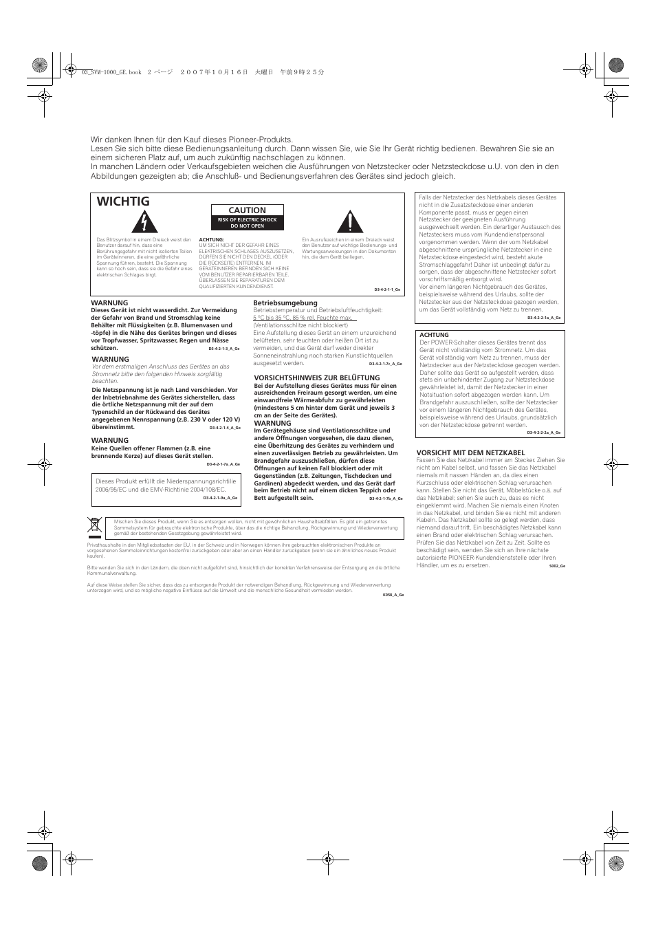 Schéma de principe, Wichtig, Caution | Pioneer SVM-1000 User Manual | Page 94 / 326