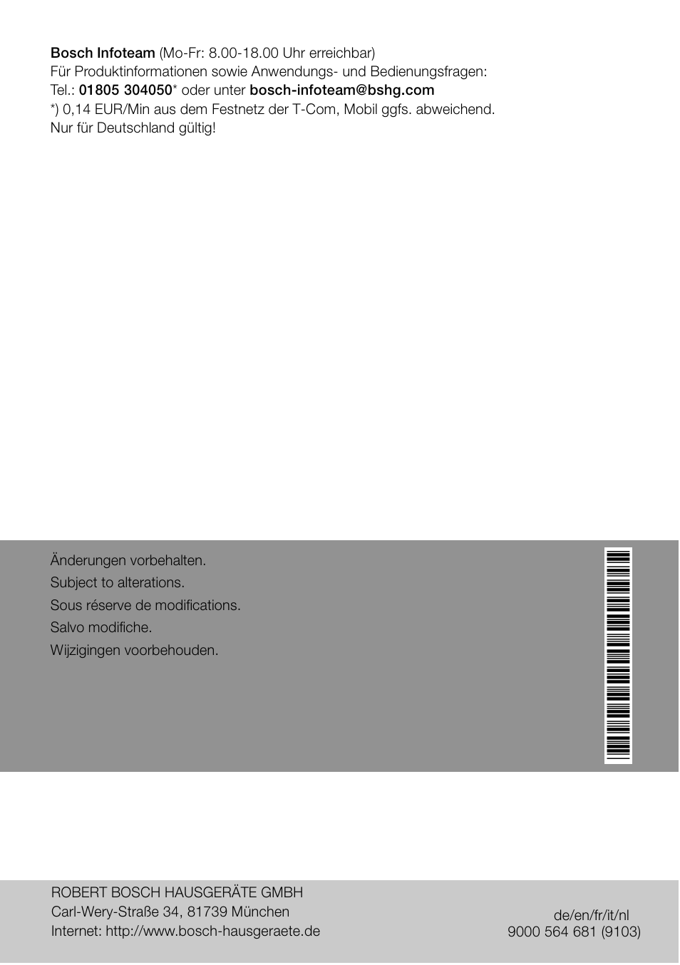 Bosch KSW38940 Cave à vin de vieillissement Premium Luxe User Manual | Page 74 / 74