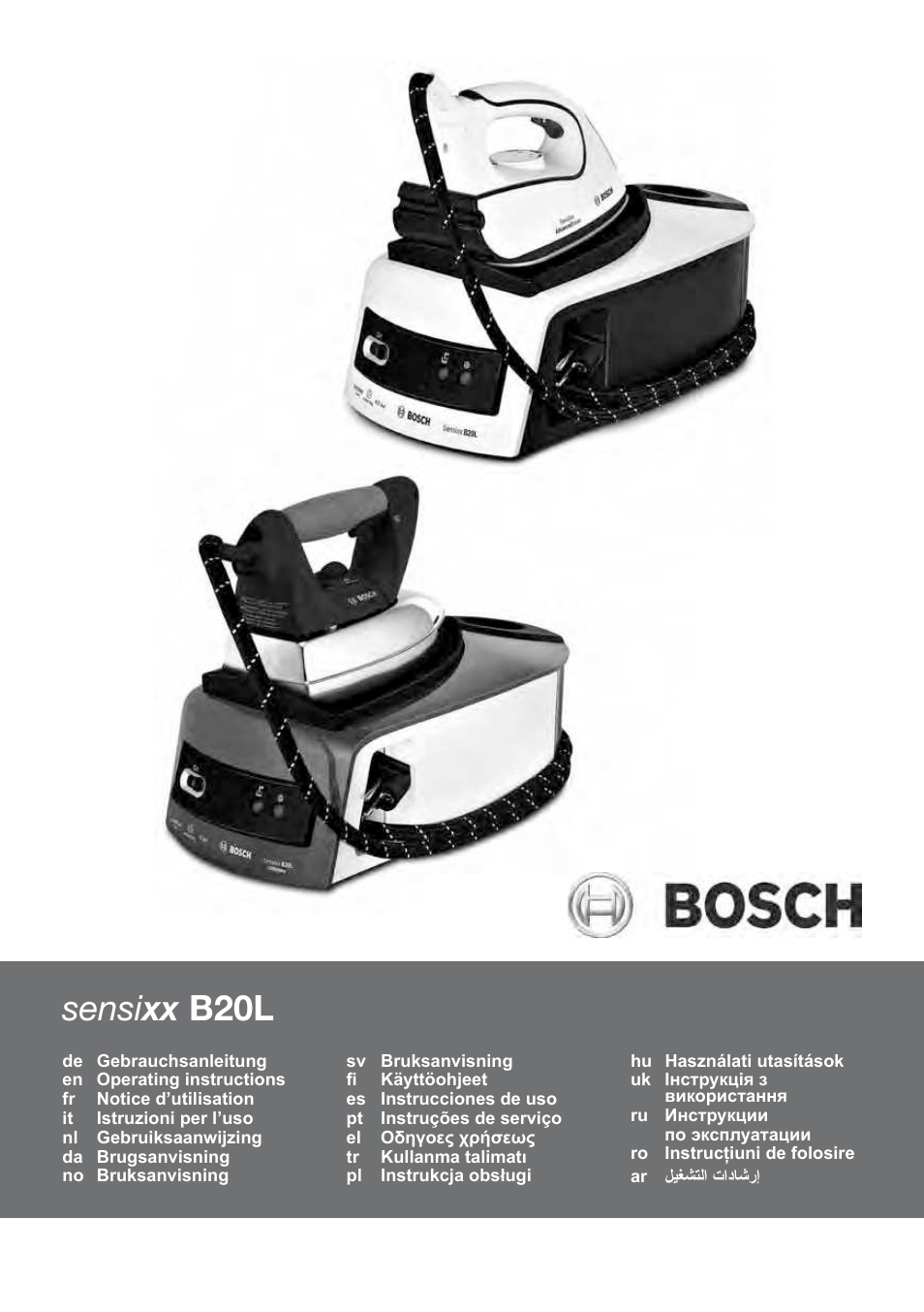 Bosch TDS2011 User Manual | 136 pages