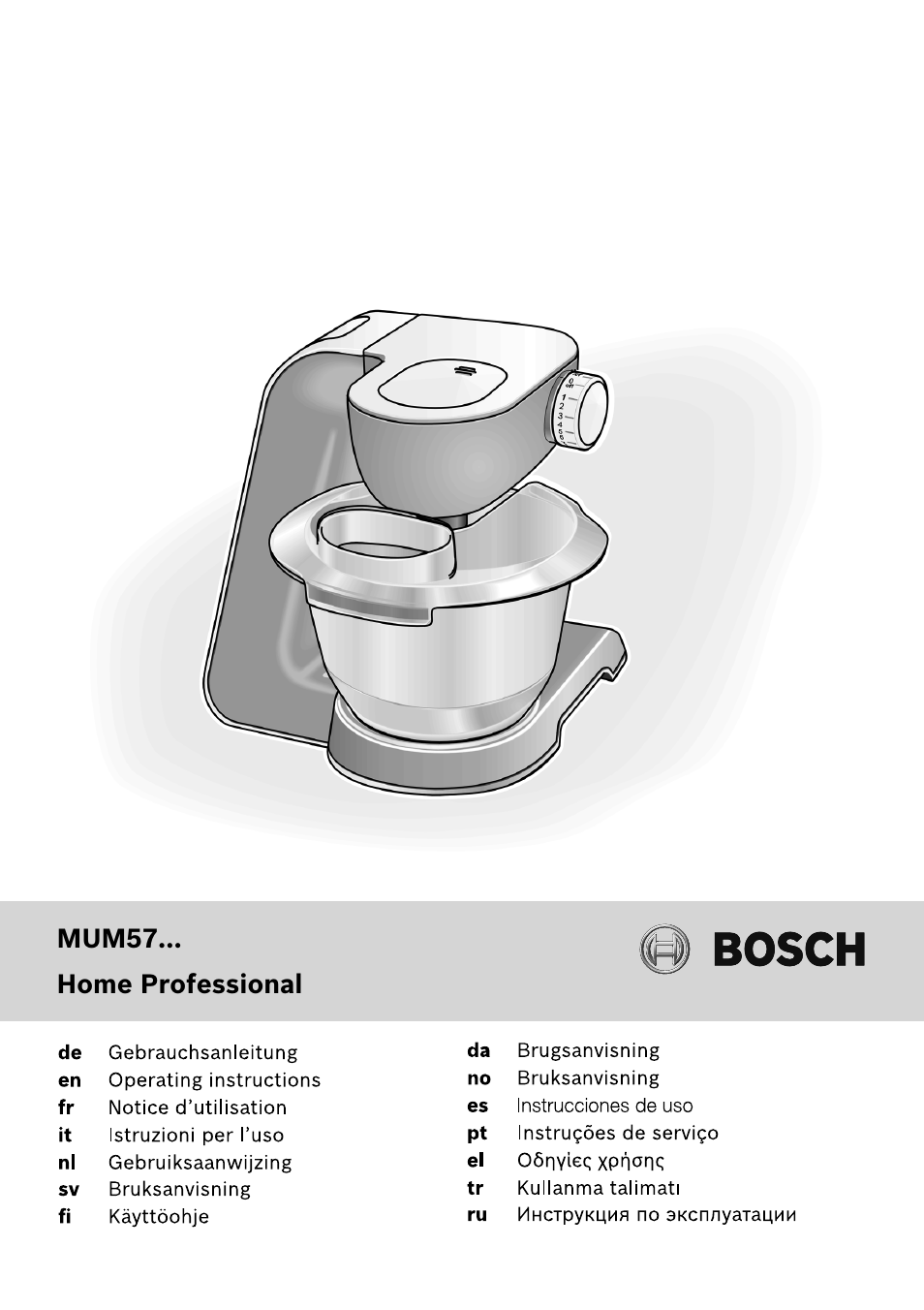 Bosch MUM57810 KITCHEN MACHINE INOX 900W HOME PRO Home Professional User Manual | 208 pages