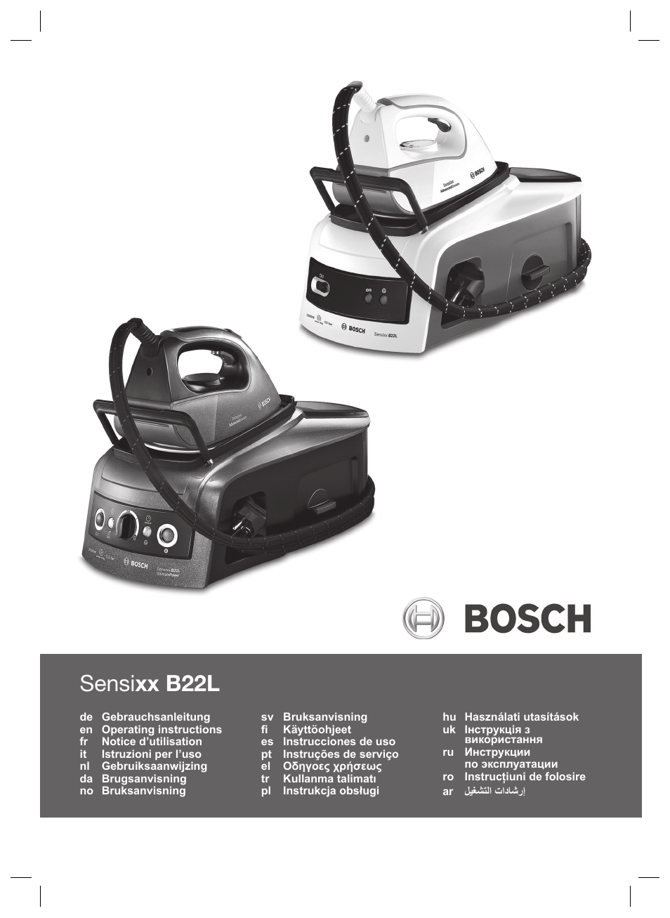 Bosch TDS2240 Centrale vapeur TDS2240 User Manual | 160 pages