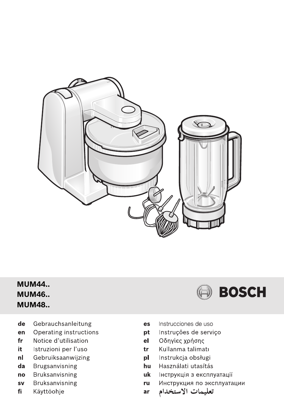 Bosch MUM4832 KITCHEN MACHINE 600W BLANC Couleur blanc blanc User Manual | 174 pages