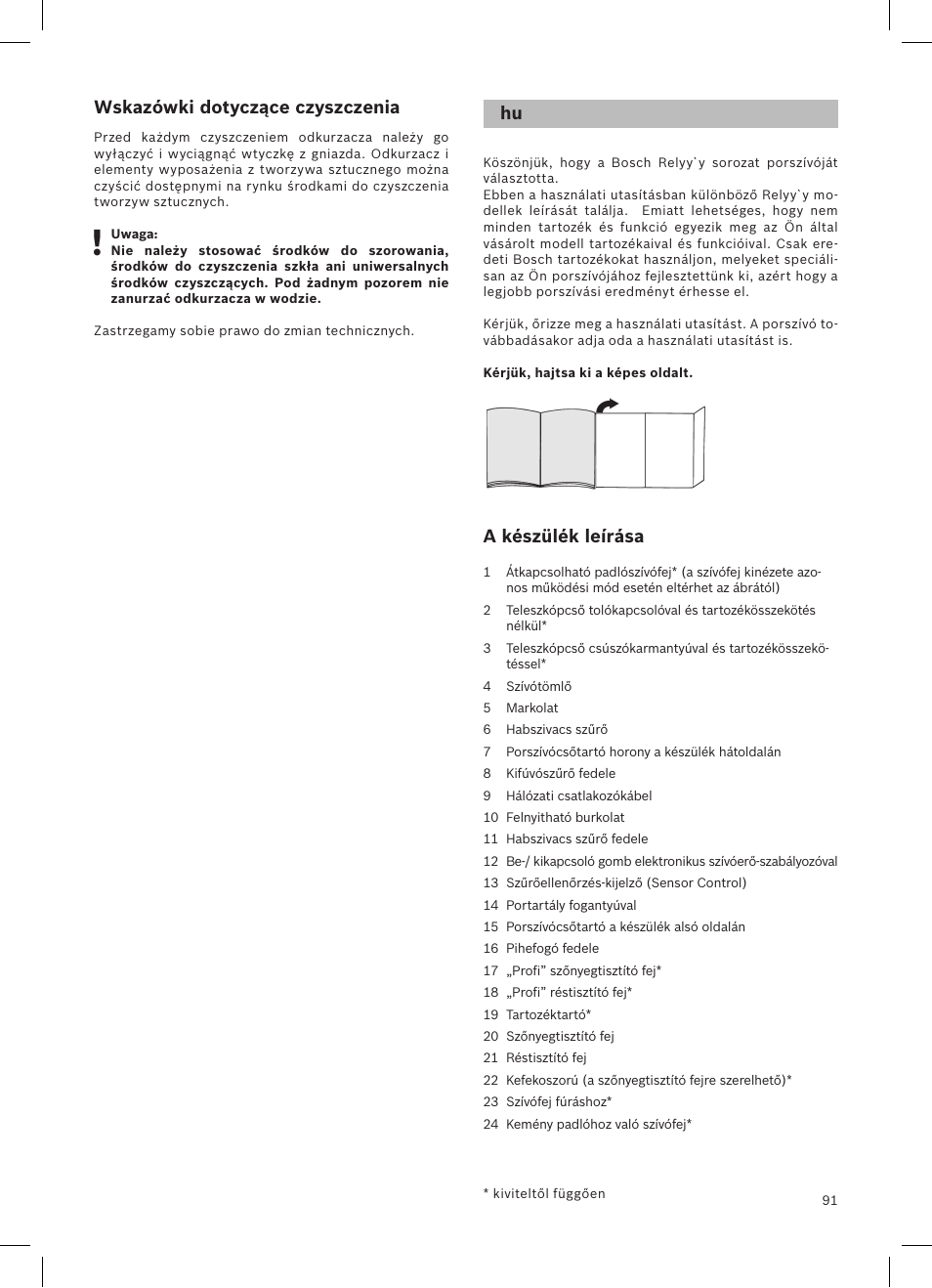 Bosch Aspirateur sans sac BGS32200 Bosch Relyyy Technologie sans sac innovante SensorBagless User Manual | Page 92 / 140