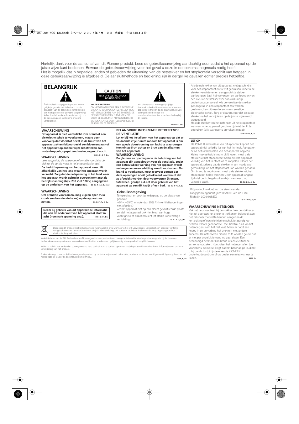 Belangrijk, Caution | Pioneer DJM-700-S User Manual | Page 106 / 184