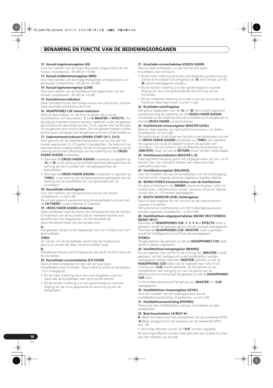 Benaming en functie van de bedieningsorganen | Pioneer DJM-700-S User Manual | Page 114 / 184