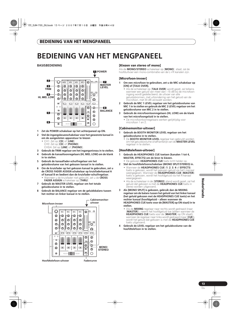 Bediening van het mengpaneel | Pioneer DJM-700-S User Manual | Page 117 / 184