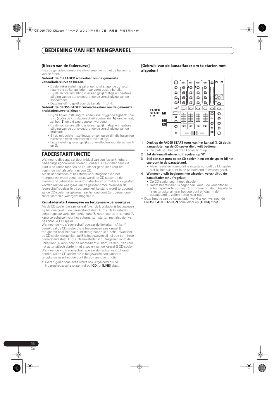 Faderstartfunctie, Bediening van het mengpaneel | Pioneer DJM-700-S User Manual | Page 118 / 184