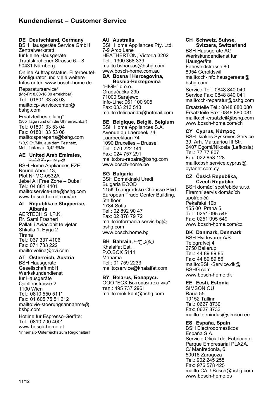 بحرين, Kundendienst – customer service | Bosch MUM4640 ROBOT BLANC ROSE 550W BLENDER BOL PLASTI User Manual | Page 165 / 174