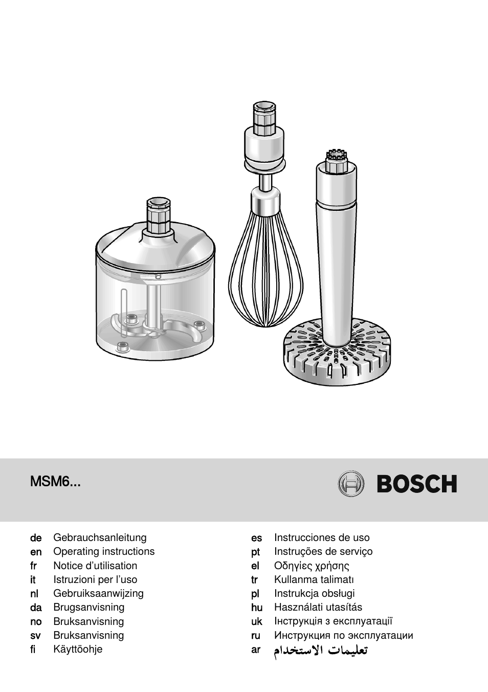 Bosch MSM66155 Mixeur plongeant blanc gris User Manual | 73 pages