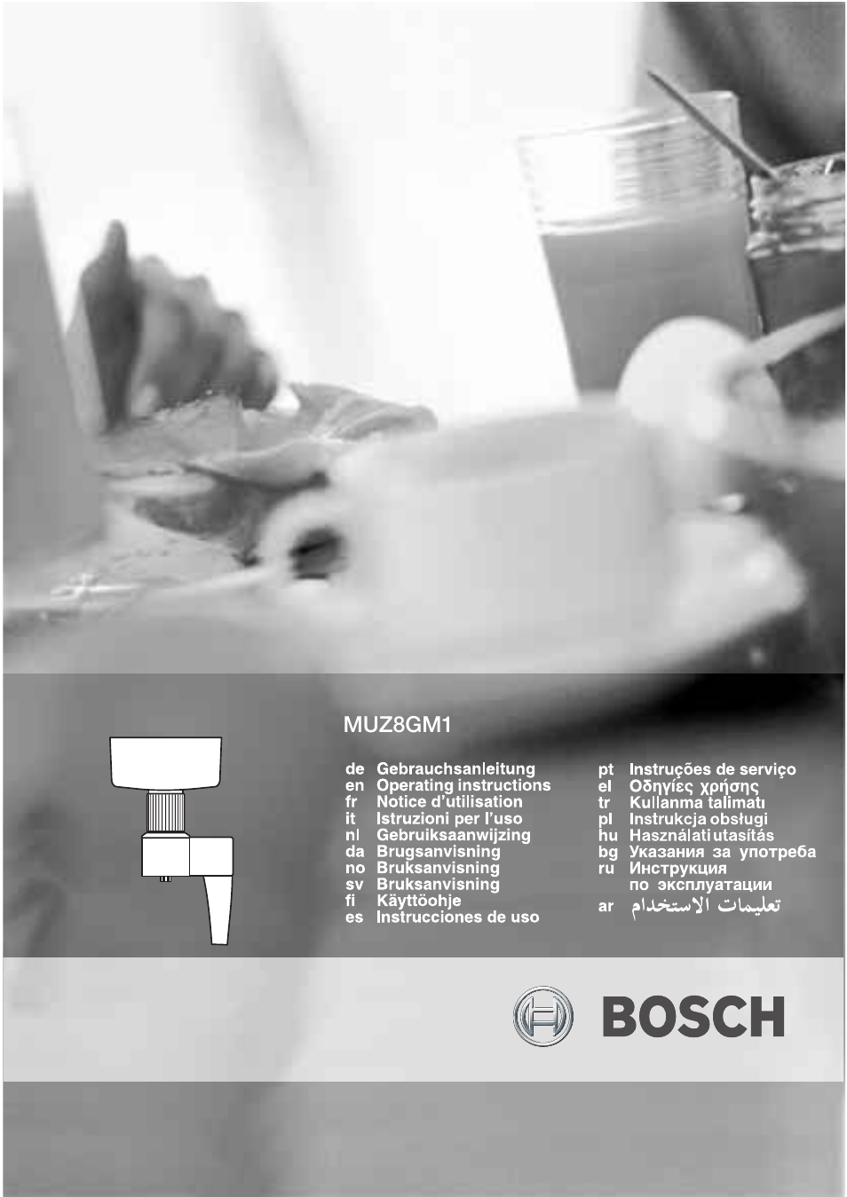 Bosch MUZ8GM1 Accessoire moulin à céréales avec meule en acier pour MUM8 User Manual | 56 pages