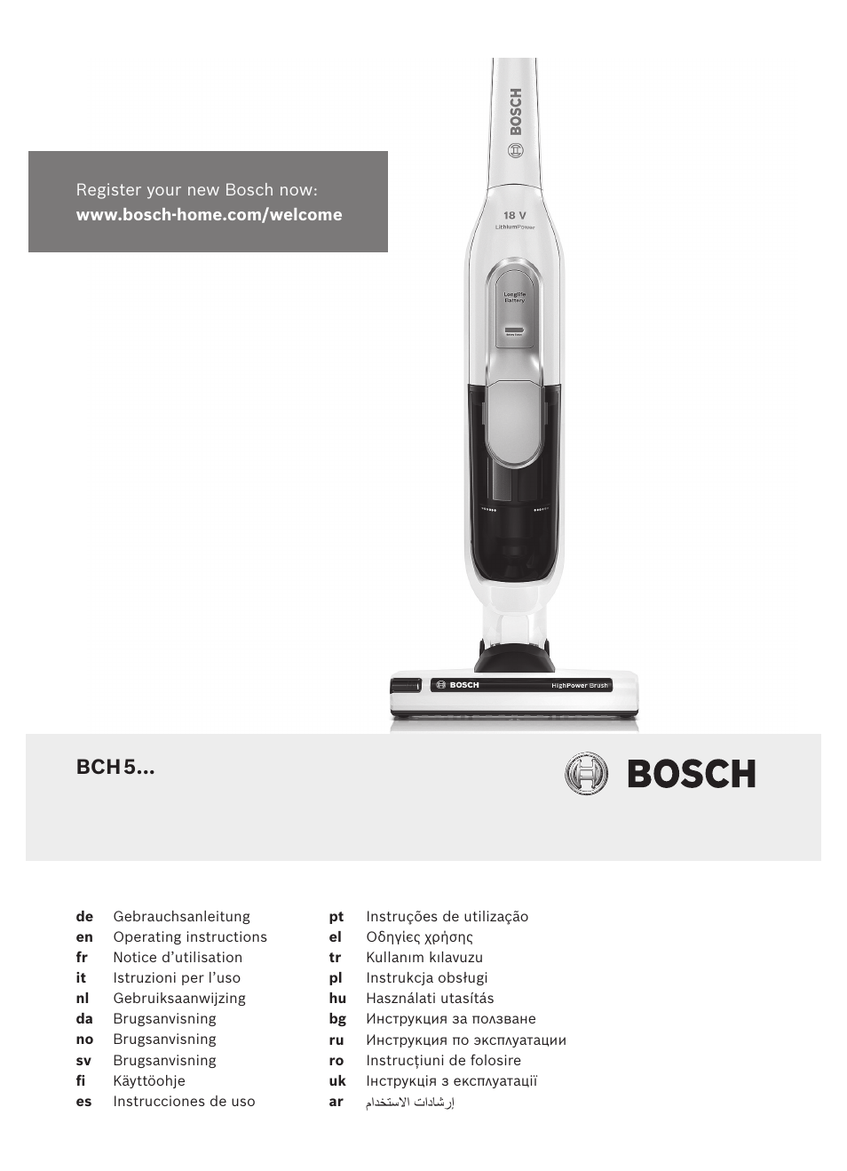 Bosch LithiumPower 18V Aspirateur balai sans fil rechargeable BCH51840 PABL User Manual | 108 pages