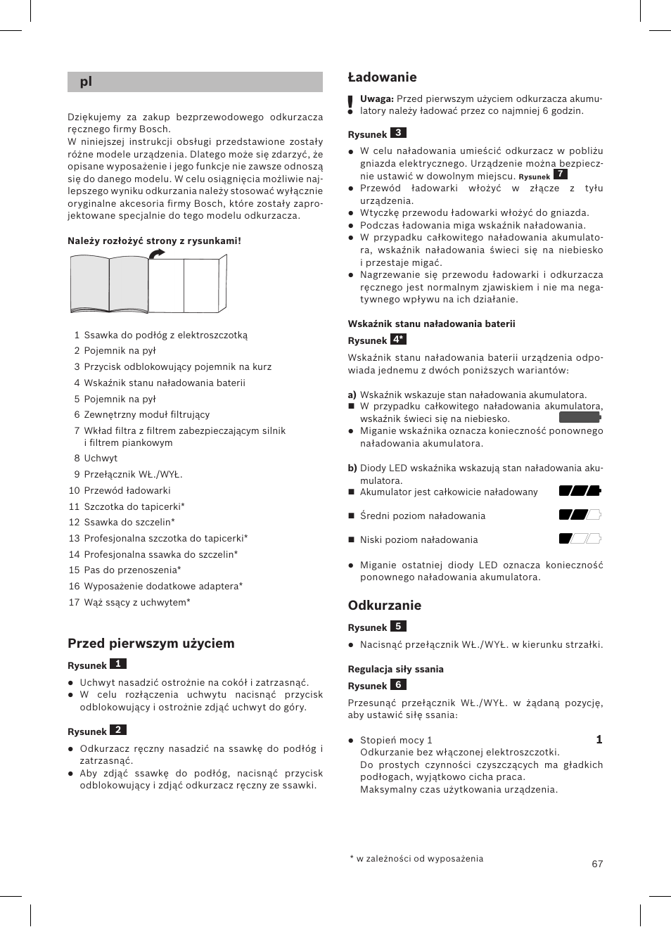 Bosch LithiumPower 18V Aspirateur balai sans fil rechargeable BCH51840 PABL User Manual | Page 68 / 108