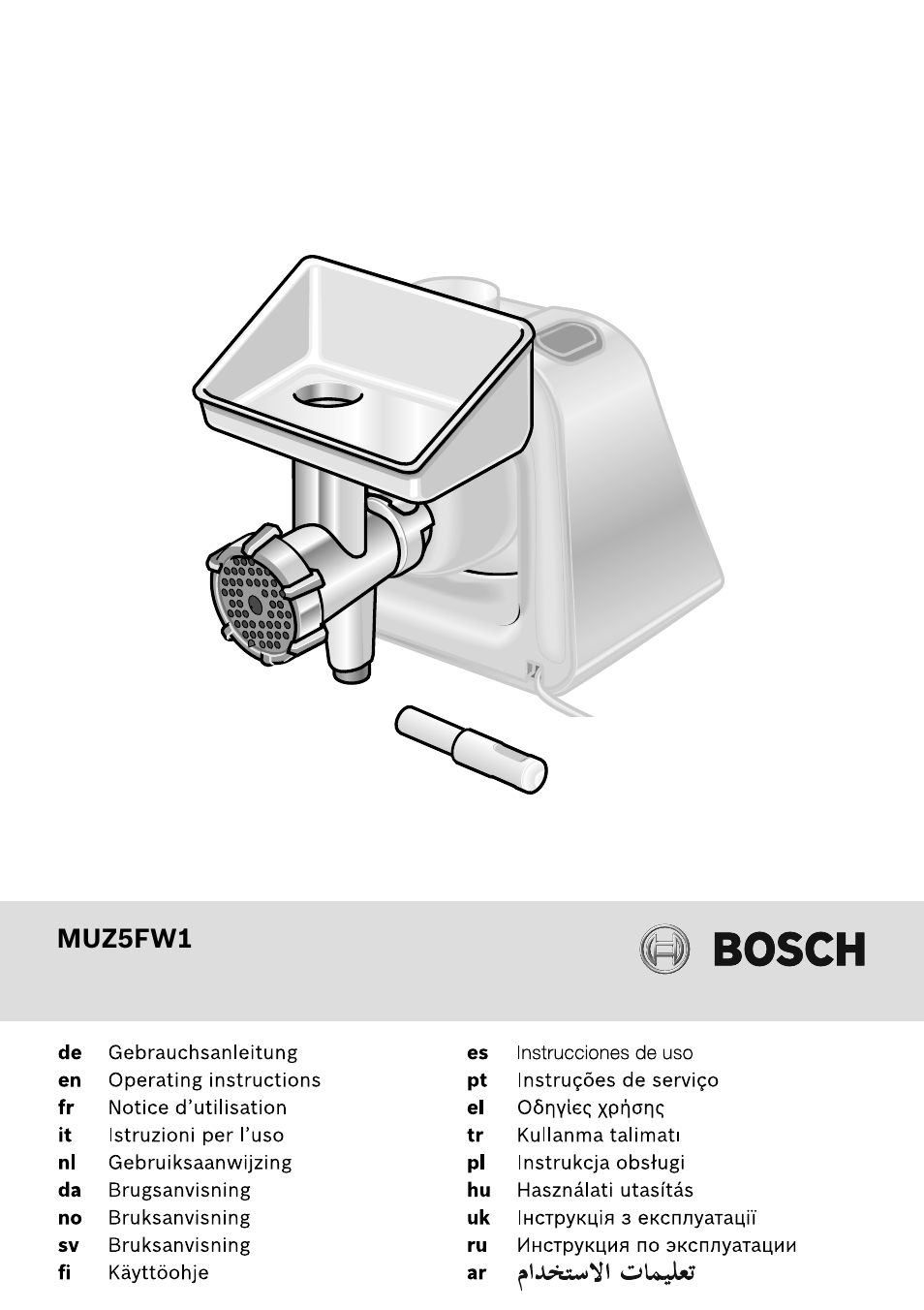 Bosch MUZ5FW1 Hachoir à viande Pour Kitchen machine MUM5 User Manual | 53 pages