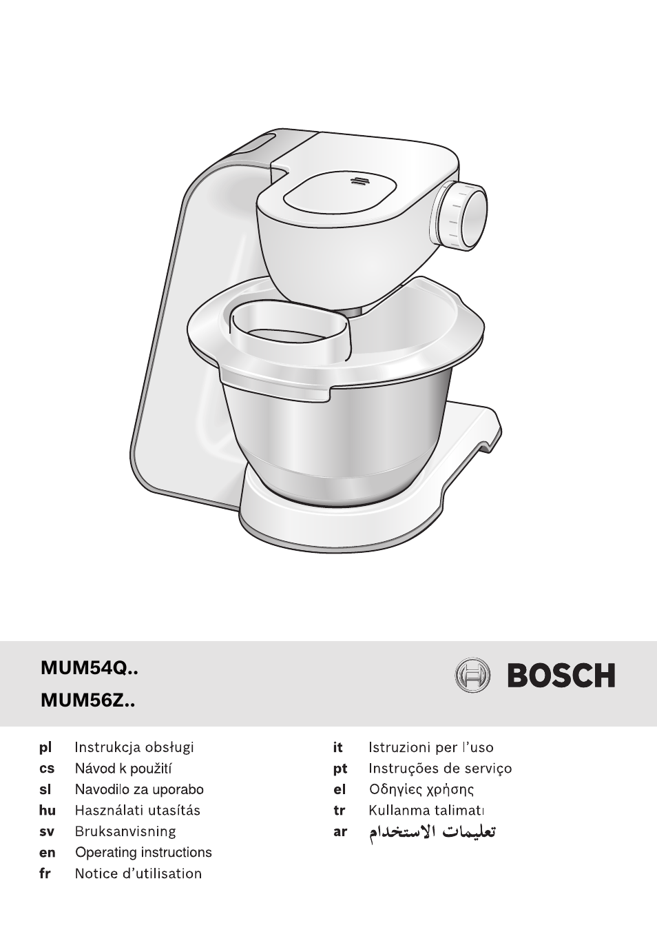 Bosch MUM56Z40 KITCHEN MACHINE 900W SILVERSILVER Styline Couleur argent argent User Manual | 168 pages