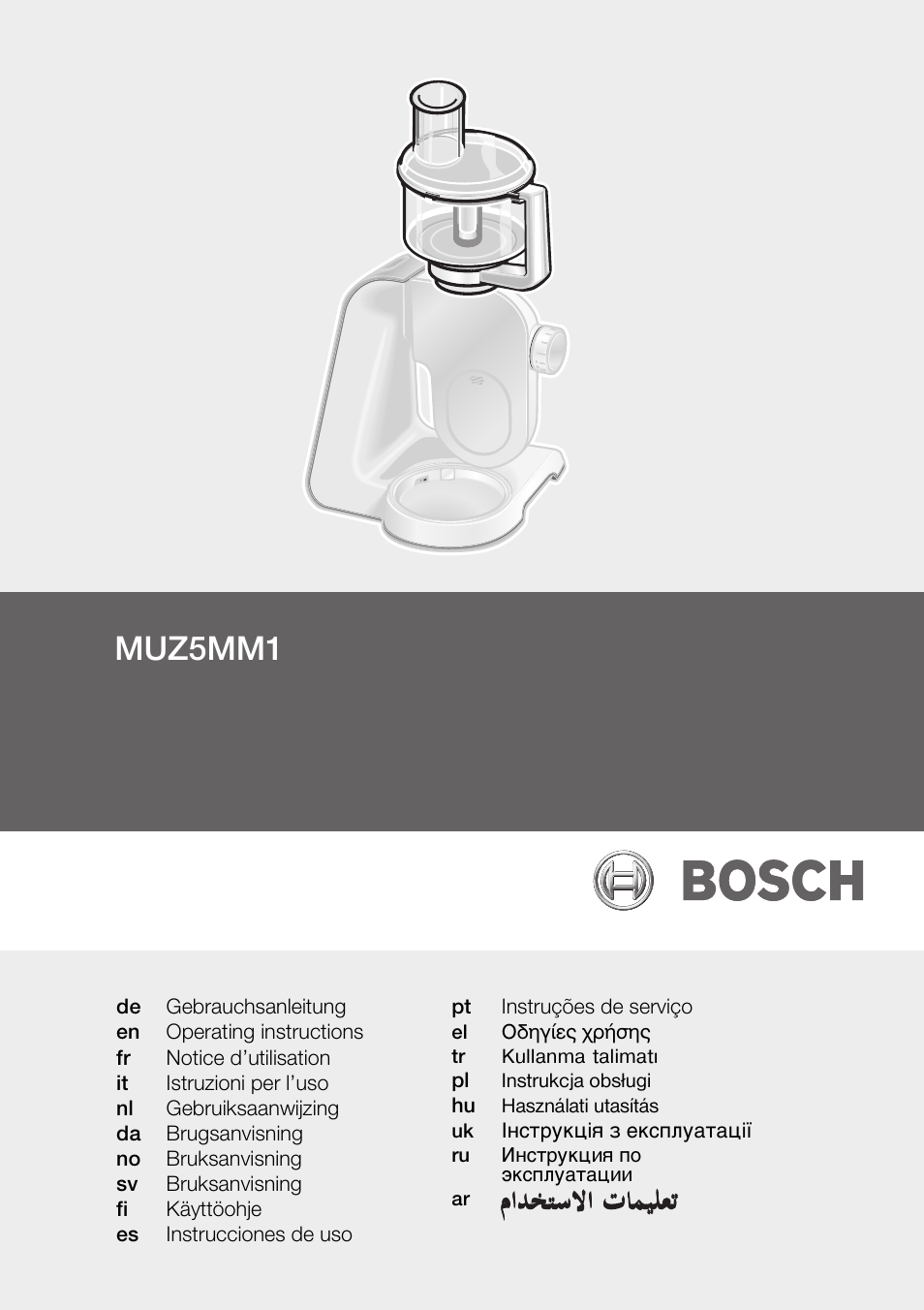 Bosch MUZ5MM1 Multimixeur blanctransparant Pour Kitchen machine MUM5 User Manual | 62 pages