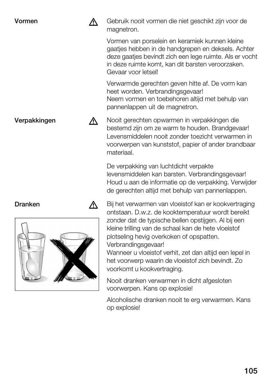 Bosch HMT82M650 - Inox Micro-ondes User Manual | Page 105 / 124