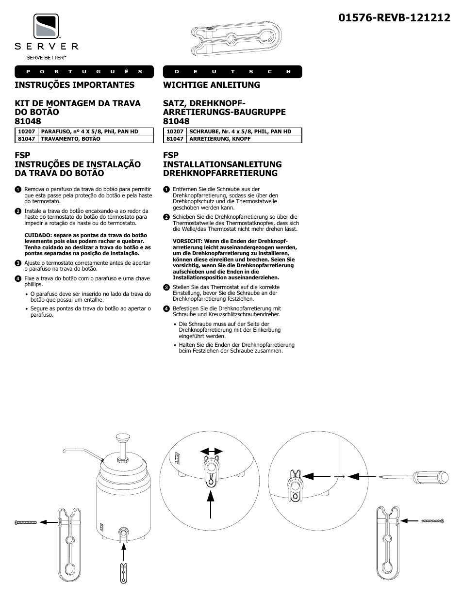 Fsp instruções de instalação da trava do botão, Fsp installationsanleitung drehknopfarretierung | Server KIT, LOCK KNOB ASSEMBLY (81048) User Manual | Page 2 / 4